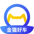 金猫好车 v1.0.8