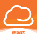 速耀达ERP v20230324.01