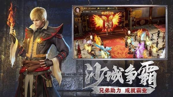 1.85版本玉兔传奇
