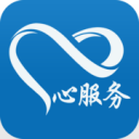 章贡心服务ios