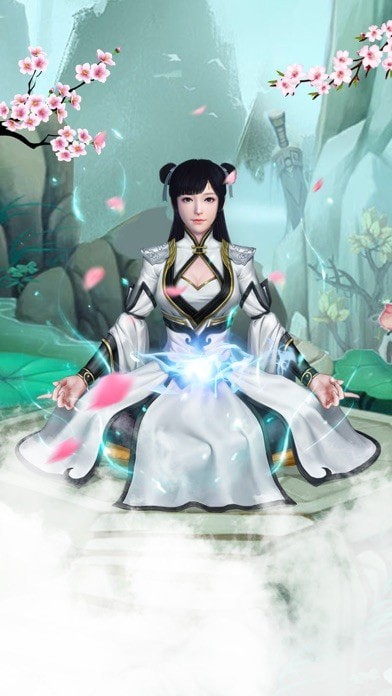 仙路征途