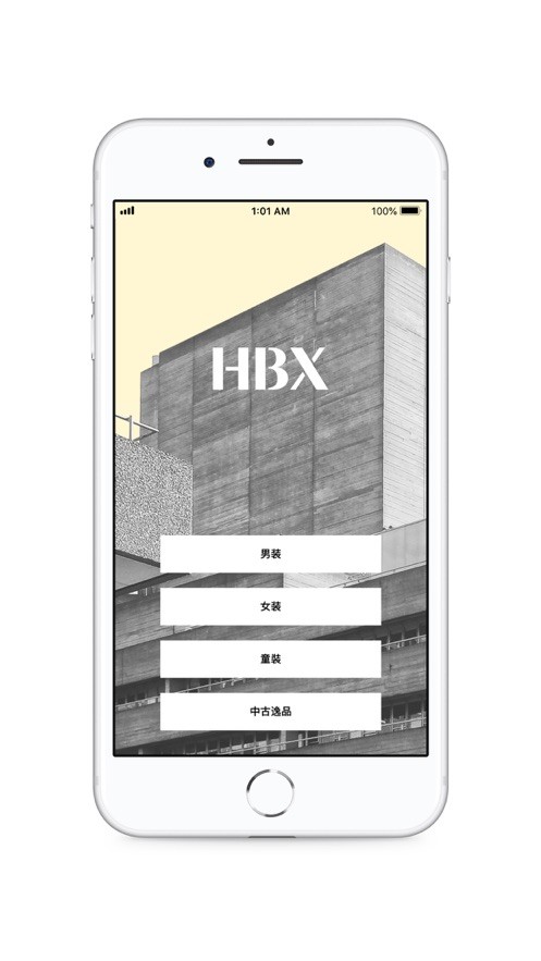 hbx