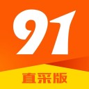 91家纺网直采版iOS v3.1.1