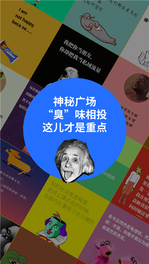 鲱鱼罐头