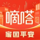 爱搭IDA