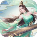 九州八荒录 v1.1.2