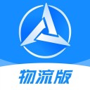 三一云油物流版 v1.1.0