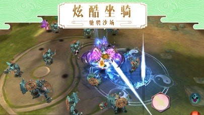 决战九界 决战九界