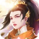 天涯剑歌iOS版