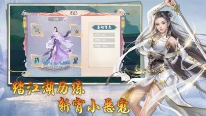 玄功宝录