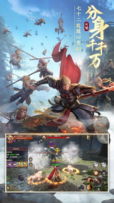 绝世仙王 绝世仙王