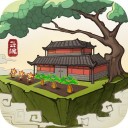 云端问仙仙界百景 v2.2.11