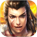 煮酒论三国iPhone版 V1.2.3