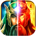三国英雄传iPhone版 V1.29