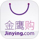 金鹰购app V4.2.8
