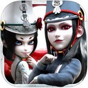 不良人iPhone版 v1.5.0