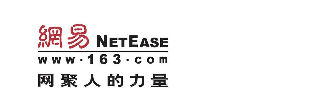 iOS网易应用大全