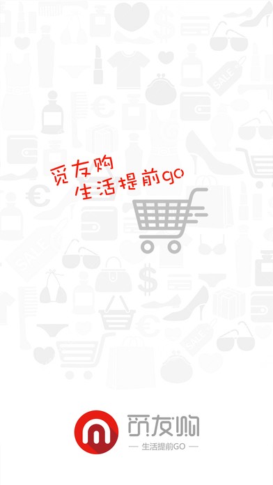 觅友购下载
