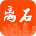 离石乐购app v4.2.1