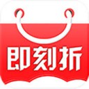 即刻折返利app v1.0.1