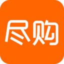 尽购app v3.1.0