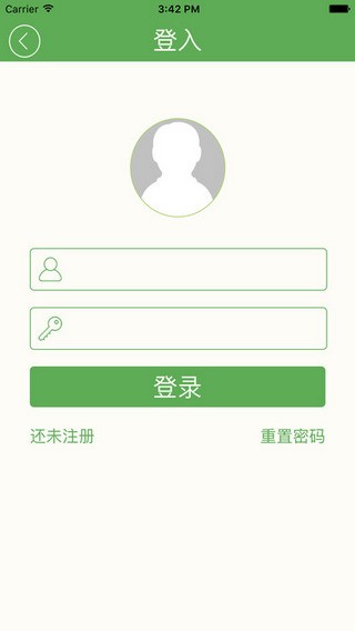 真原医app
