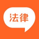 法律咨询app v1.0.2