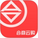合商云购app V3.1