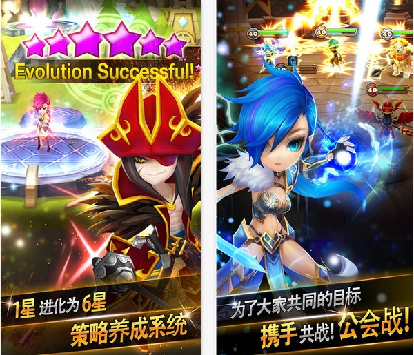 魔灵召唤iOS版下载