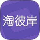 淘彼岸app V1.0