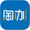 淘办app V1.0