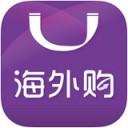 友阿海外购 v3.1.0