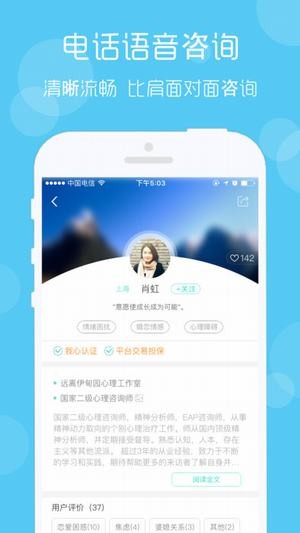 我心下载