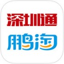 鹏淘app v3.8.0