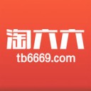 淘六六app v1.0