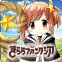 闪耀幻想曲ios版 v1.0.2