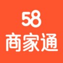 58商家通app v3.14.2