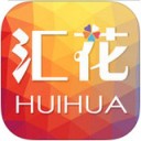 汇花收银台app v2.4.2