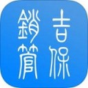 吉保销管 v1.7.1