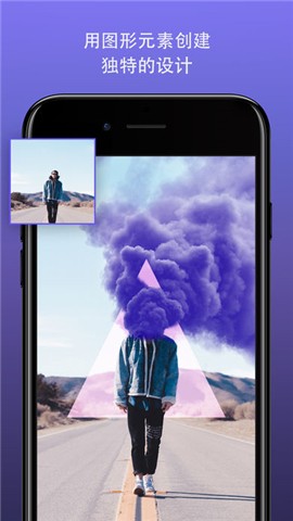 Enlight Photofox官方下载
