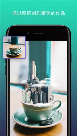 Enlight Photofox