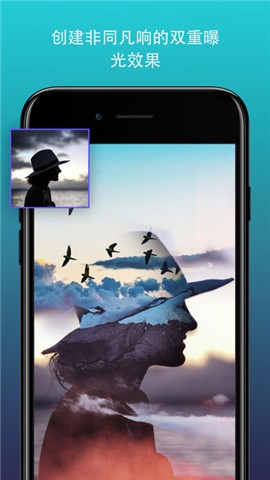 Enlight Photofox官方下载