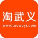 淘武义同城app v4.2.0