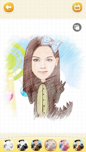 彩漫相机app