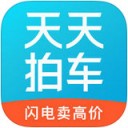 天天拍车app v4.0.6