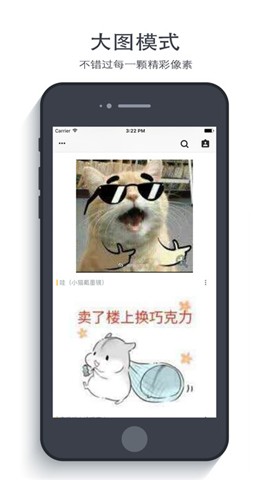 有图坊