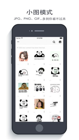 有图坊app下载