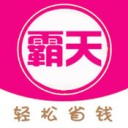 霸天优惠购 v1.0