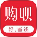 购呗app v5.0.0