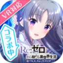 妃十三学园ios版 v2.1.1